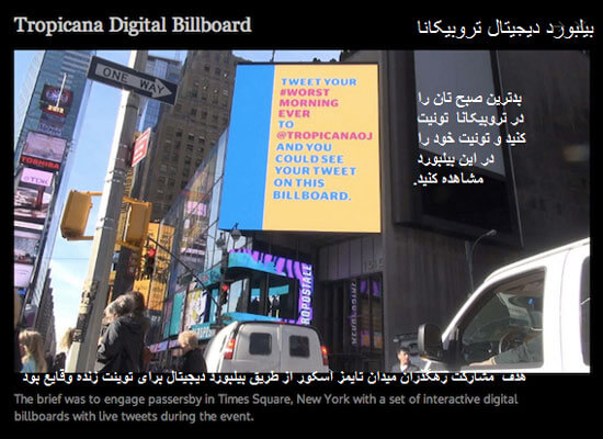 Call to action در بازاریابی سنتی