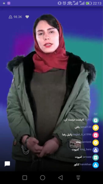 بازی اسنپ کیو - نمونه موفق ایرانی در استفاده از گیمیفیکیشن در بازاریابی