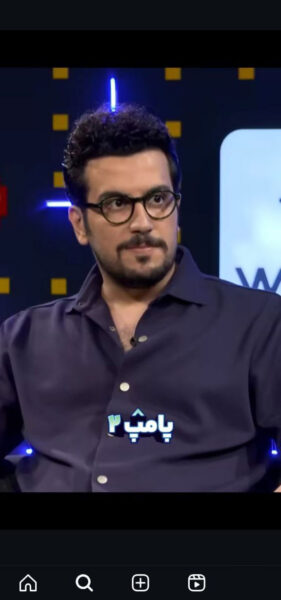 مصاحبه پامپ 2 - امیرحسین قیاسی- نمونه ریلز