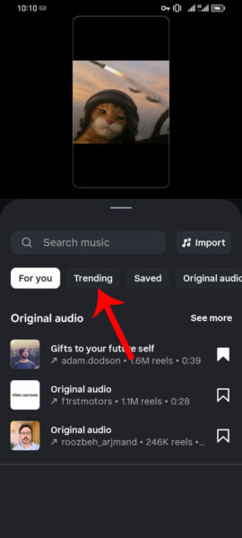 ساخت ریلز اینستاگرام - مرحله 3