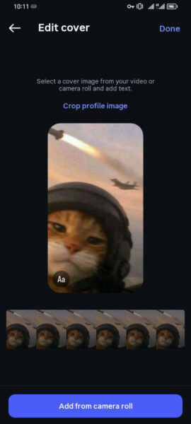 ساخت ریلز اینستاگرام - مرحله 4